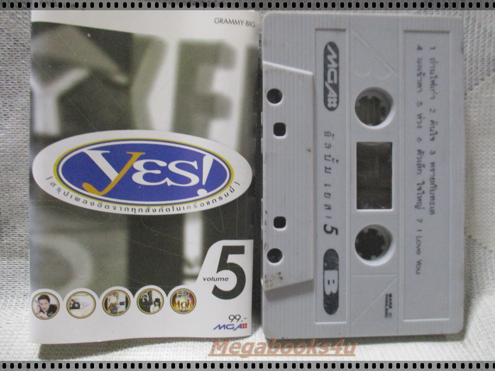 เทปเพลงไทยสากล อัลบั้ม YES VOLUME 05