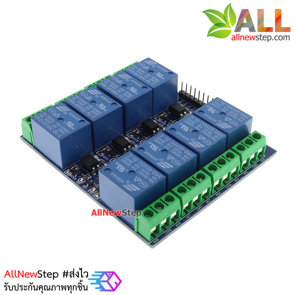Relay 8 Channel Relay 10A Relay 5V Relay 8 ช่อง Module Board for Arduino Active Low