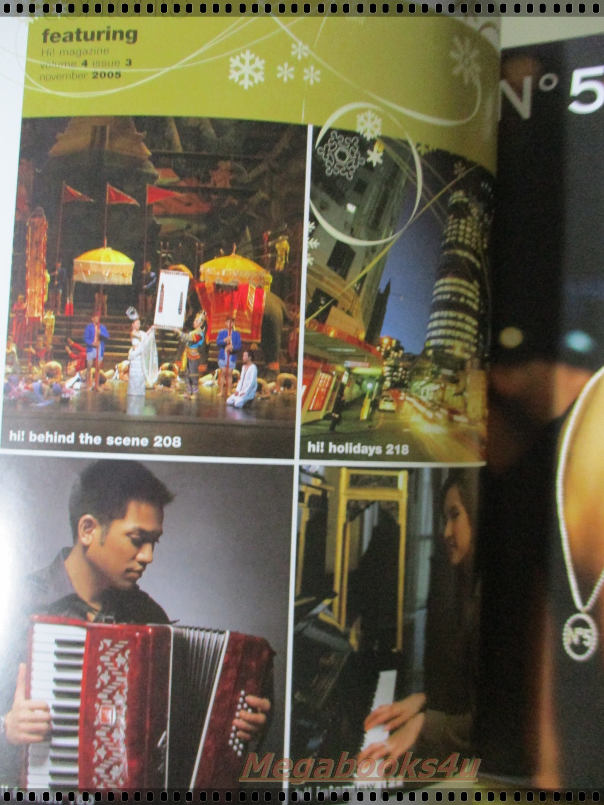 นิตยสารHI! VOL04 ISSUE03 ปี2548 ปก หมิว ลลิตา