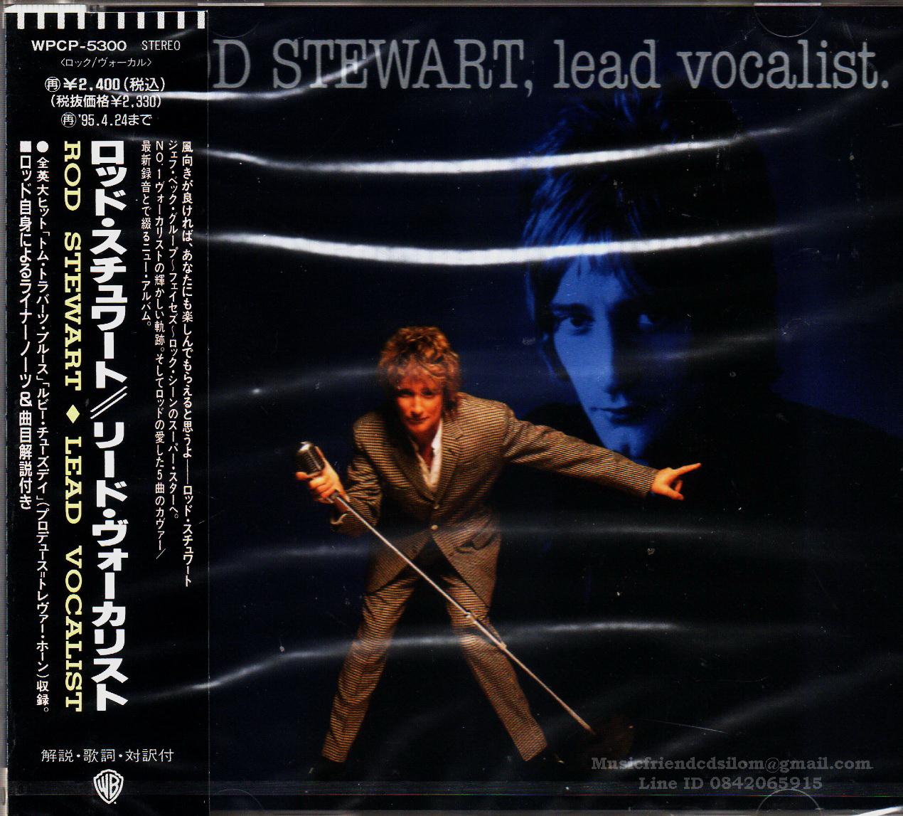CD,Rod Stewart - Lead Vocalist (1993)(Japan)