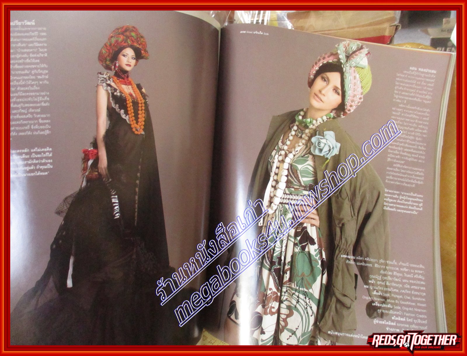 นิตยสารVOLUME เล่มที่053 ปี2550 ปก 5นางเอกจอแก้ว