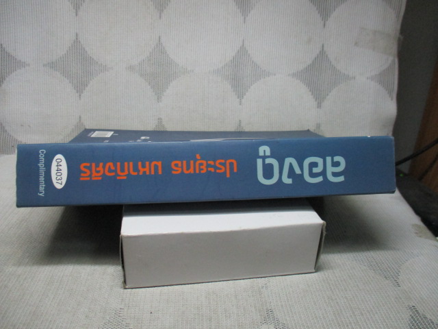 ลองดู โดย ประยุทธ มหากิจศิริ