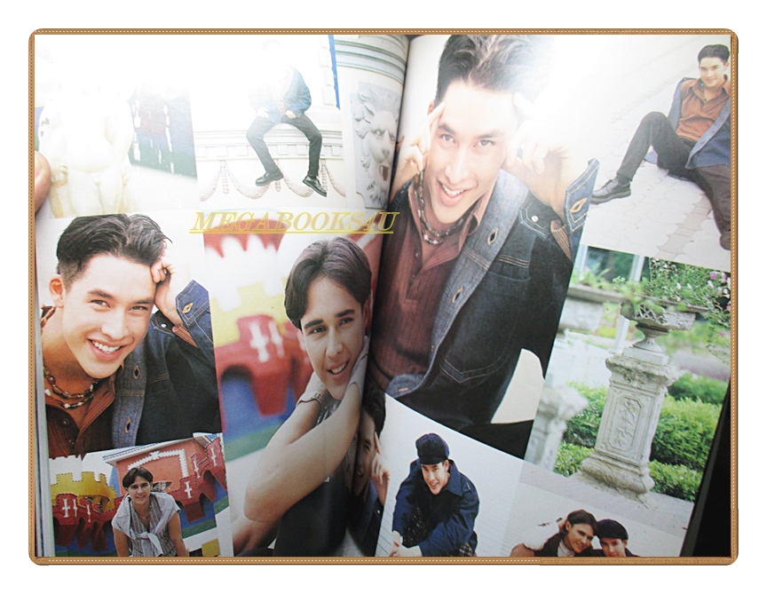 นิตยสารเธอกับฉัน เล่ม232 ปี2536 สภาพดี ปก แอนทองประสม