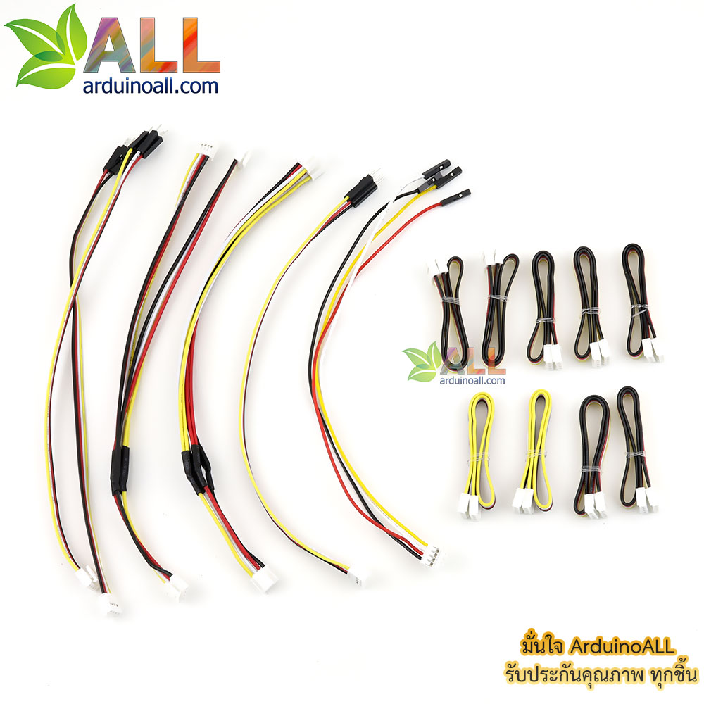 ชุดเริ่มต้นเรียนรู้ Grove Alpha Kit 20 Sensor for arduino พร้อมกล่องและคู่มือ ของแท้จาก SeeedStudio