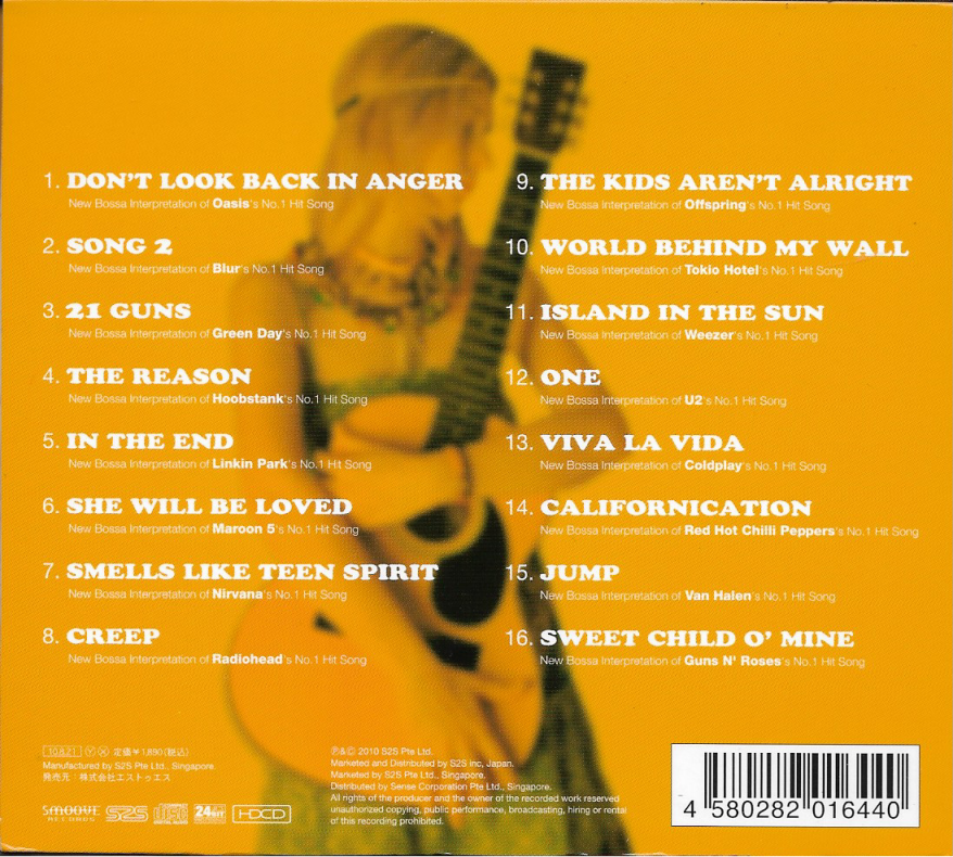 CD,Rock in Bossa (HDCD)(24 bit)(Various Artists)(2010)(Hi-End Audio)