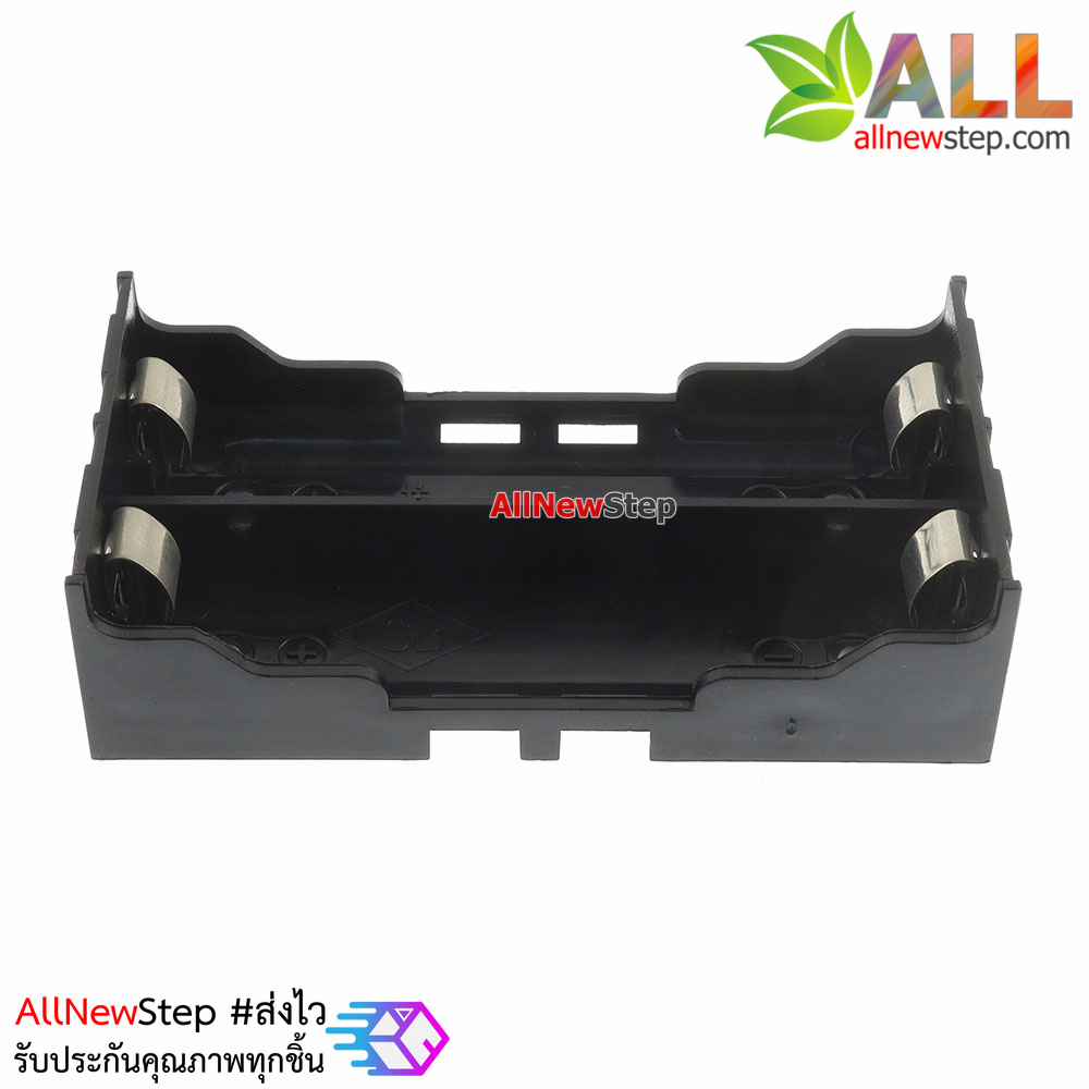 รางถ่าน 18650 จำนวน 2 ก้อน แบบแยกอิสระ