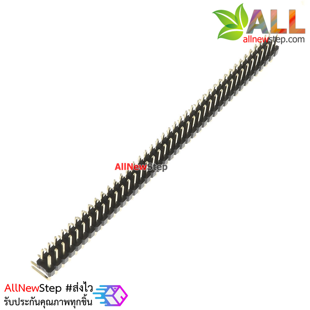 ก้างปลา 2x40 ขา แบบฉาก 2.54mm Double Row Male 2X40 Pin Header