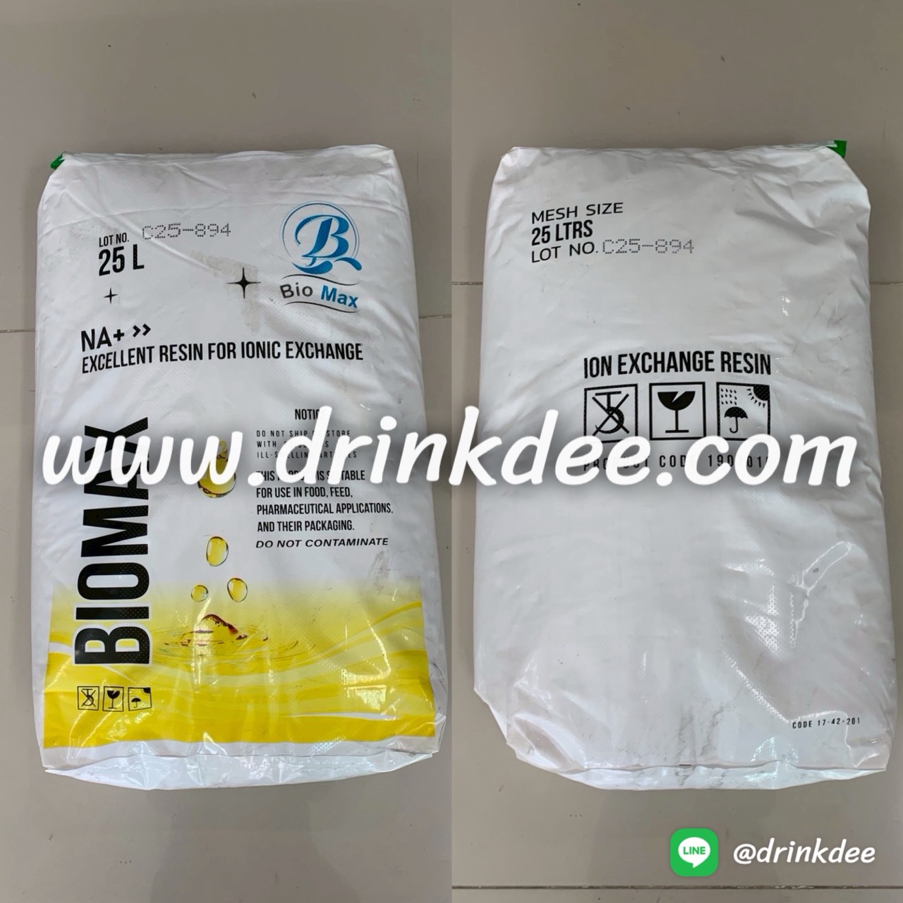 สารกรองเรซิ่น BIOMAX