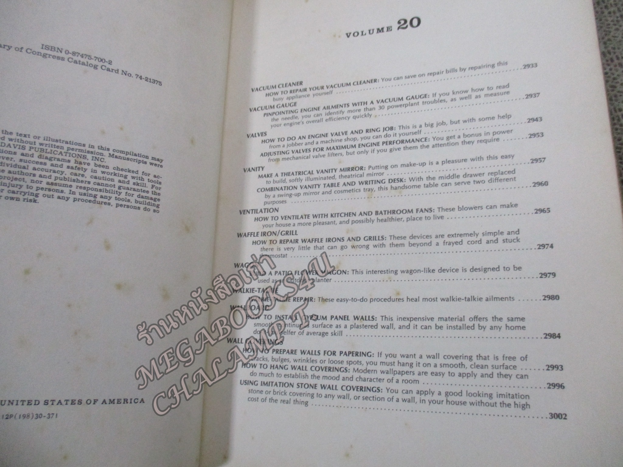 Handyman do-it—yourself ENCYCLOPEDIA No.20 /D.I.Y./ คู่มือซ่อมประจำบ้าน / การซ่อมเครื่องดูดฝุ่น / การเลือกสวิทช์ไฟ / การซ่อมเครื่องล้างจาน