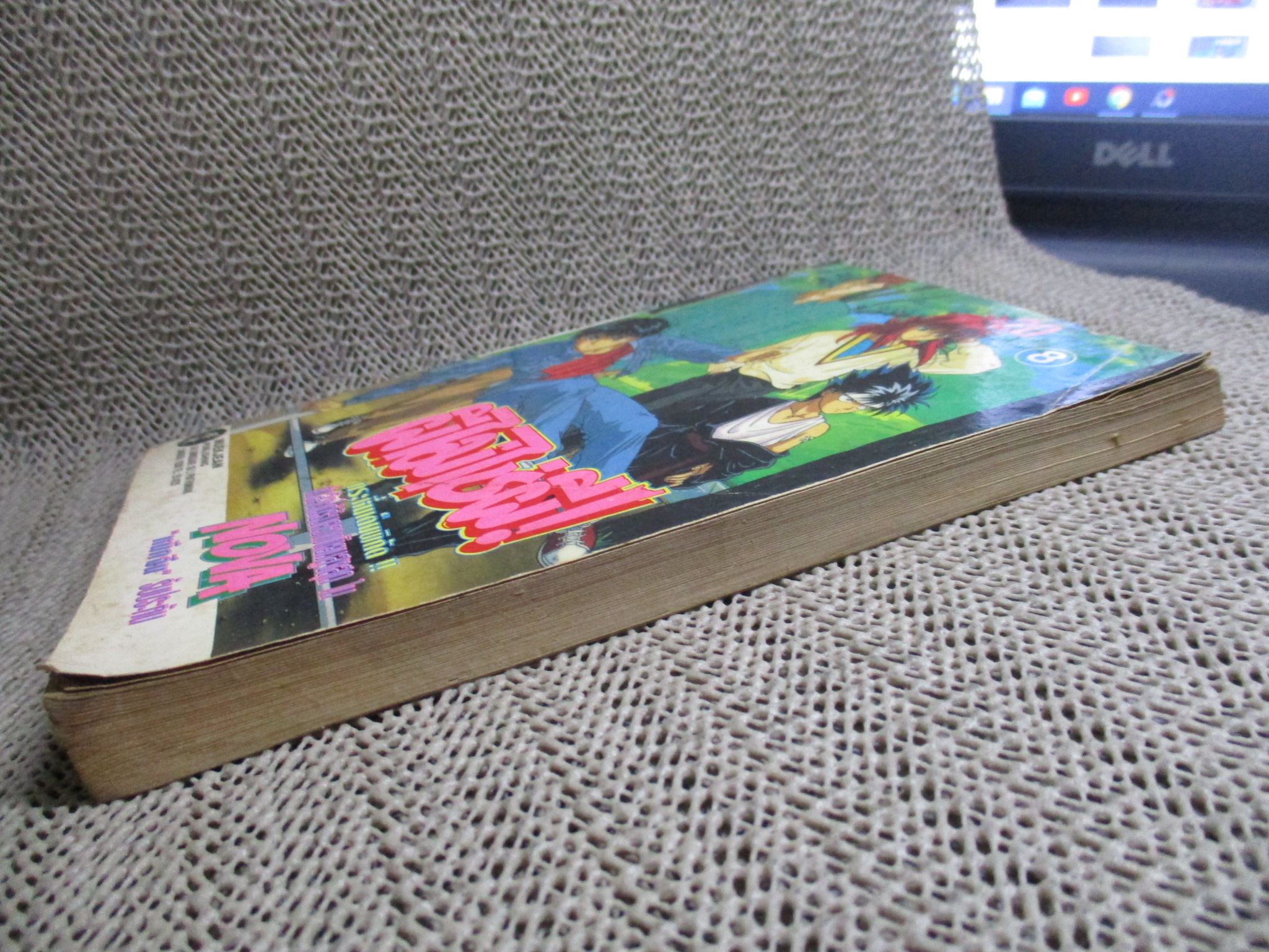 การ์ตูนบ้าน ผีไม่ใช่ผี 8 / หมึกจีน / สภาพปานกลาง