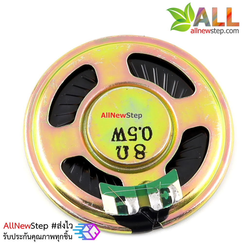 ISD1820 Voice Board Module (On-board Microphone) Sound Recording Module อัดเสียง บันทึกเสียง พร้อมลำโพง