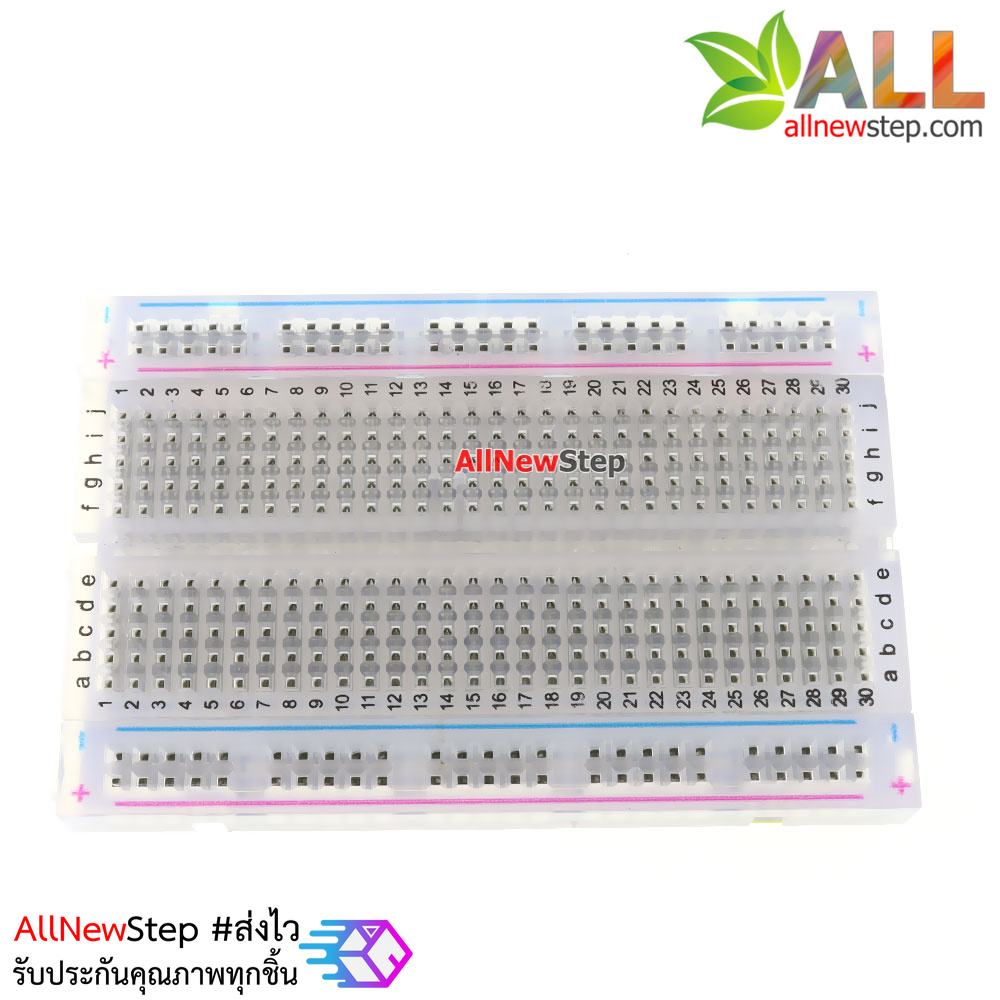 บอร์ดทดลองแบบใส Crystal Breadboard 400 holes สินค้ามีตำหนิแตก มีรอยเปื้อน