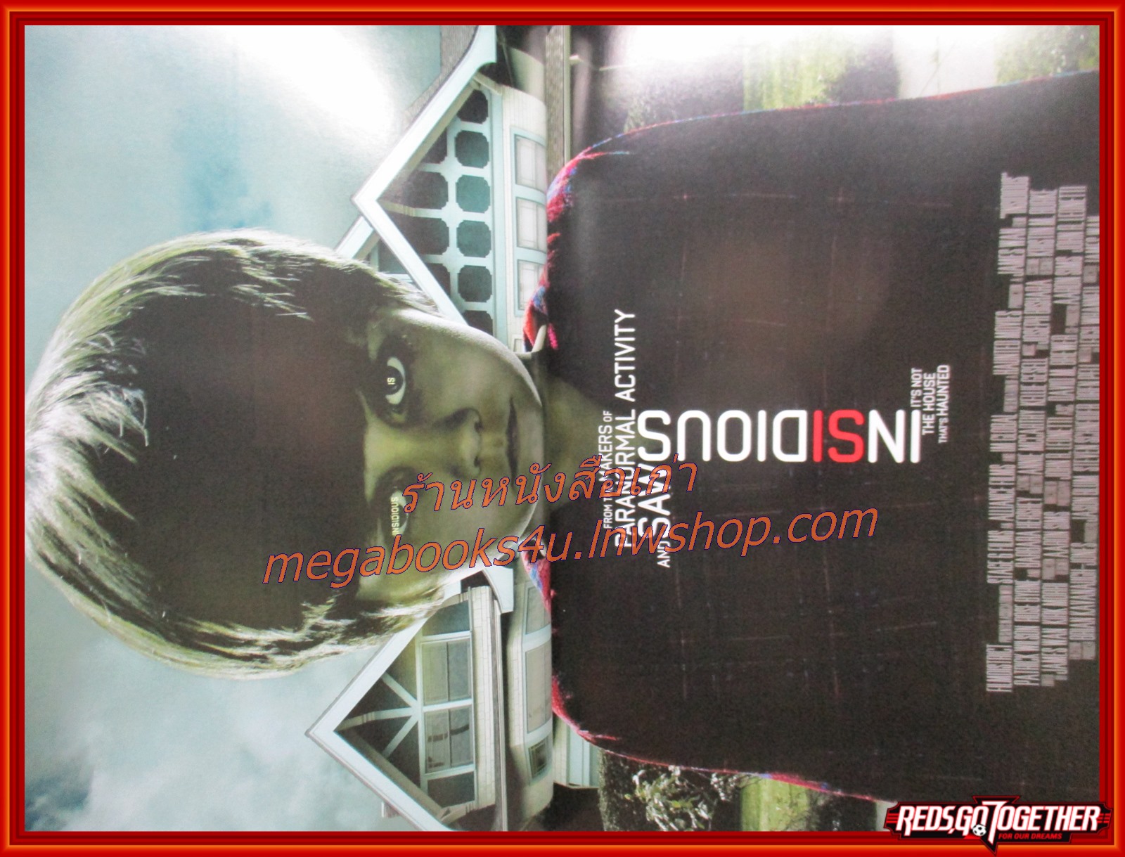 นิตยสารเอนเตอร์เทน Entertain ฉบับที่1088 ปี2554 ปก PIRATTES OF THE CARIBBEAN