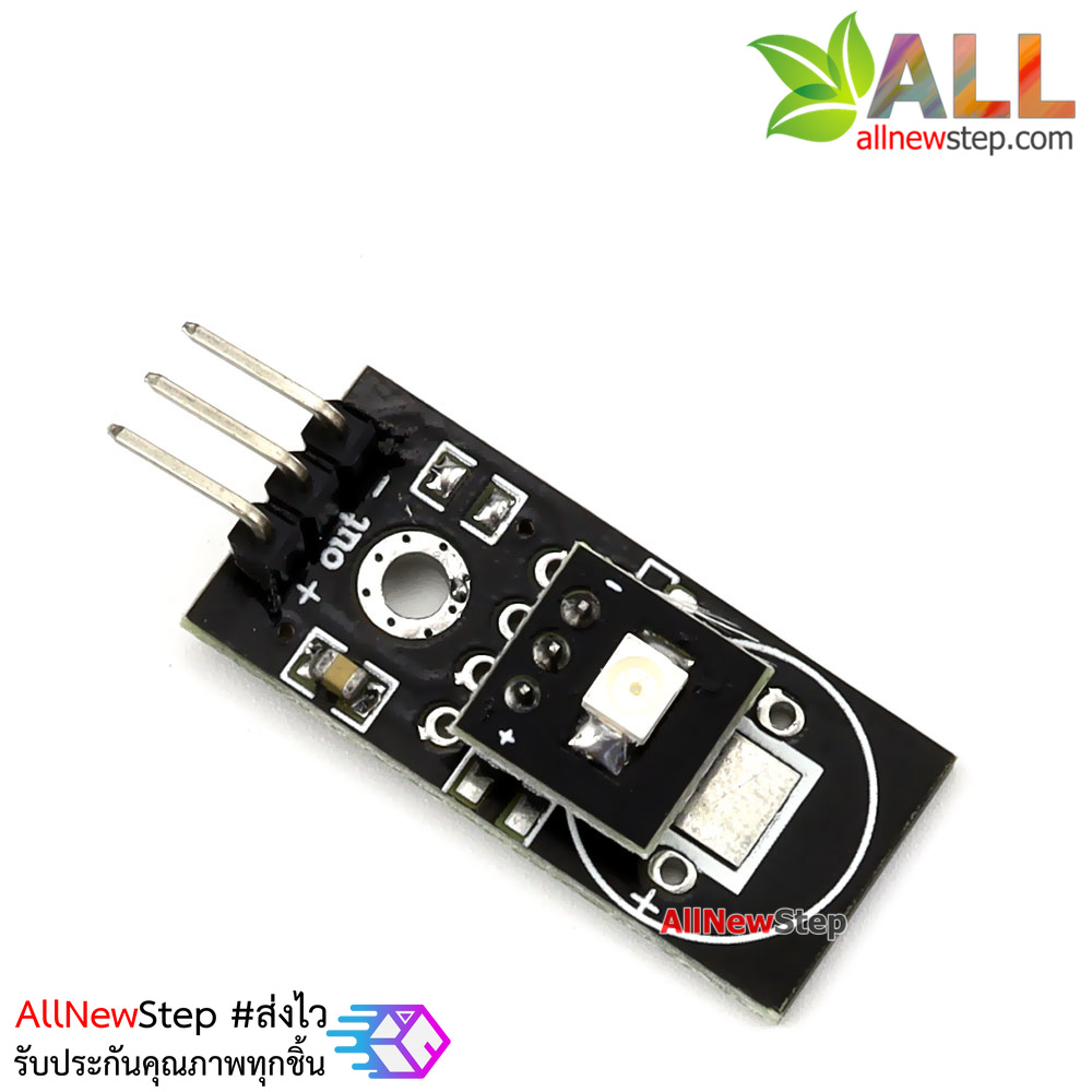 UVM-30A เซนเซอร์แสง UV Ultra Violet UVM-30A UV sensor module