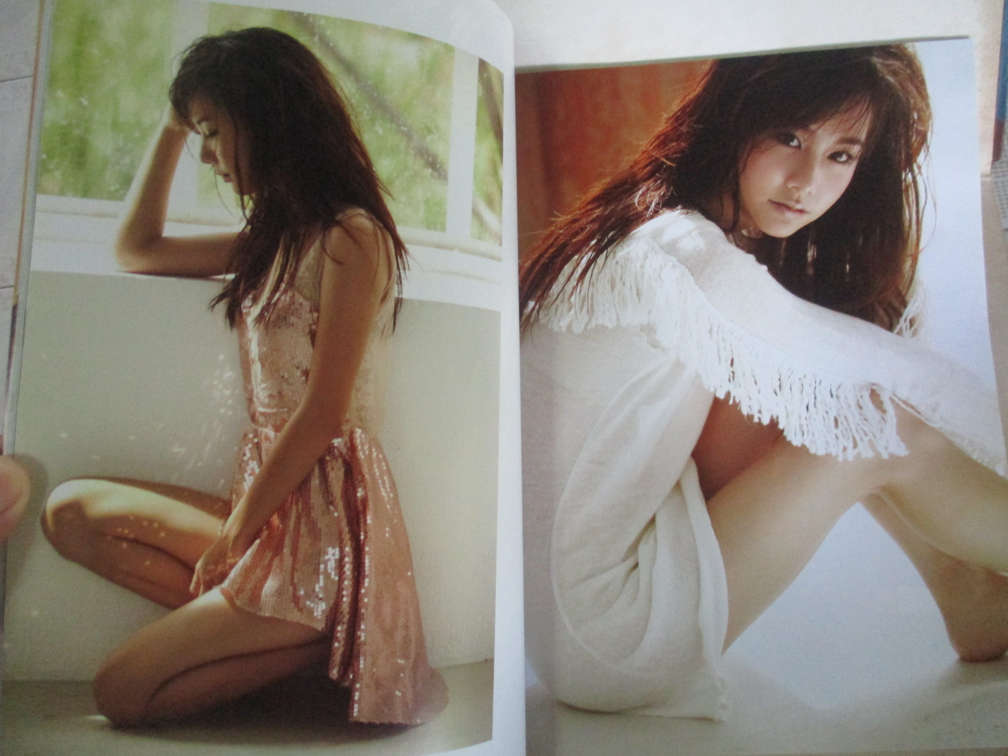 นิตยสารIN,IN MAGAZINE เล่ม138 ปี2553 ปก เต้ย จรินทร์พร