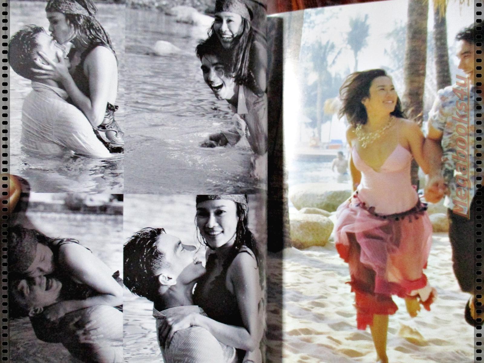 นิตยสารแพรว ฉบับที่539 ปี2545 ปก ใหม่ เจริญปุระ ตำหนิ หนังสือมีคราบน้ำ