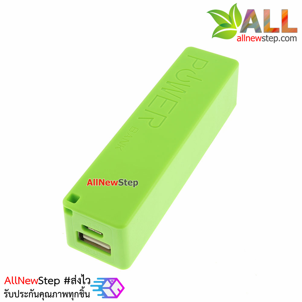 Arduino ESP8266 NodeMCU ESP32 Power Bank แหล่งจ่ายไฟ Arduino NodeMCU ESP8266 และชาร์จไฟได้ในตัว คละสี