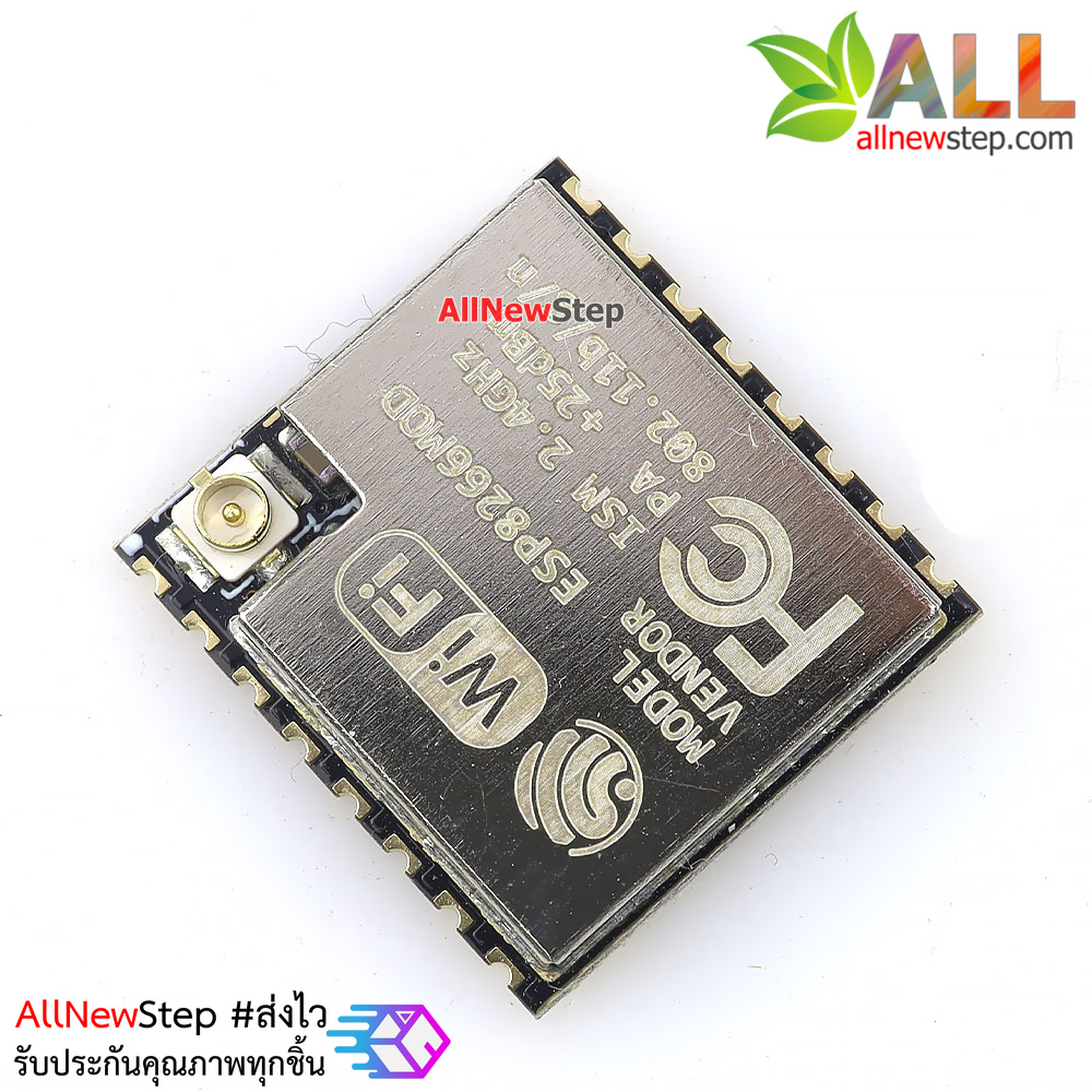 ESP-07S ESP8266-07S โมดูล Serial Wifi ESP8266 รุ่น ESP-07S