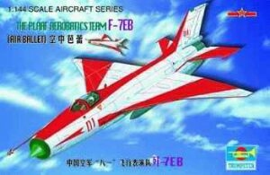 1/144 CHINESE F-7EB