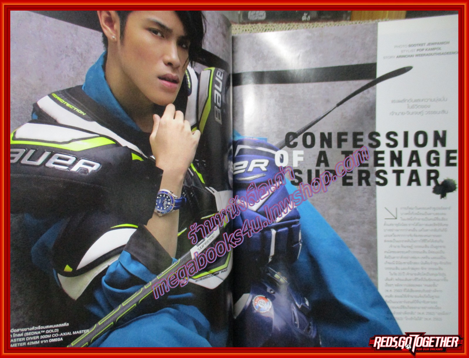 นิตยสารGQ ฉบับที่077 ปี2564 ปก เจ้านาย จินเจษฎ์