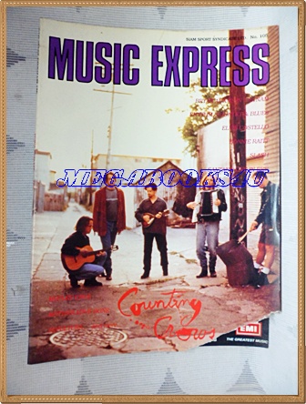 นิตยสารMUSIC EXPRESS ฉบับ105,MAY.2537