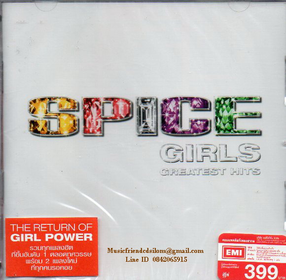 CD,Spice Girls - Greatest Hits(Thai)