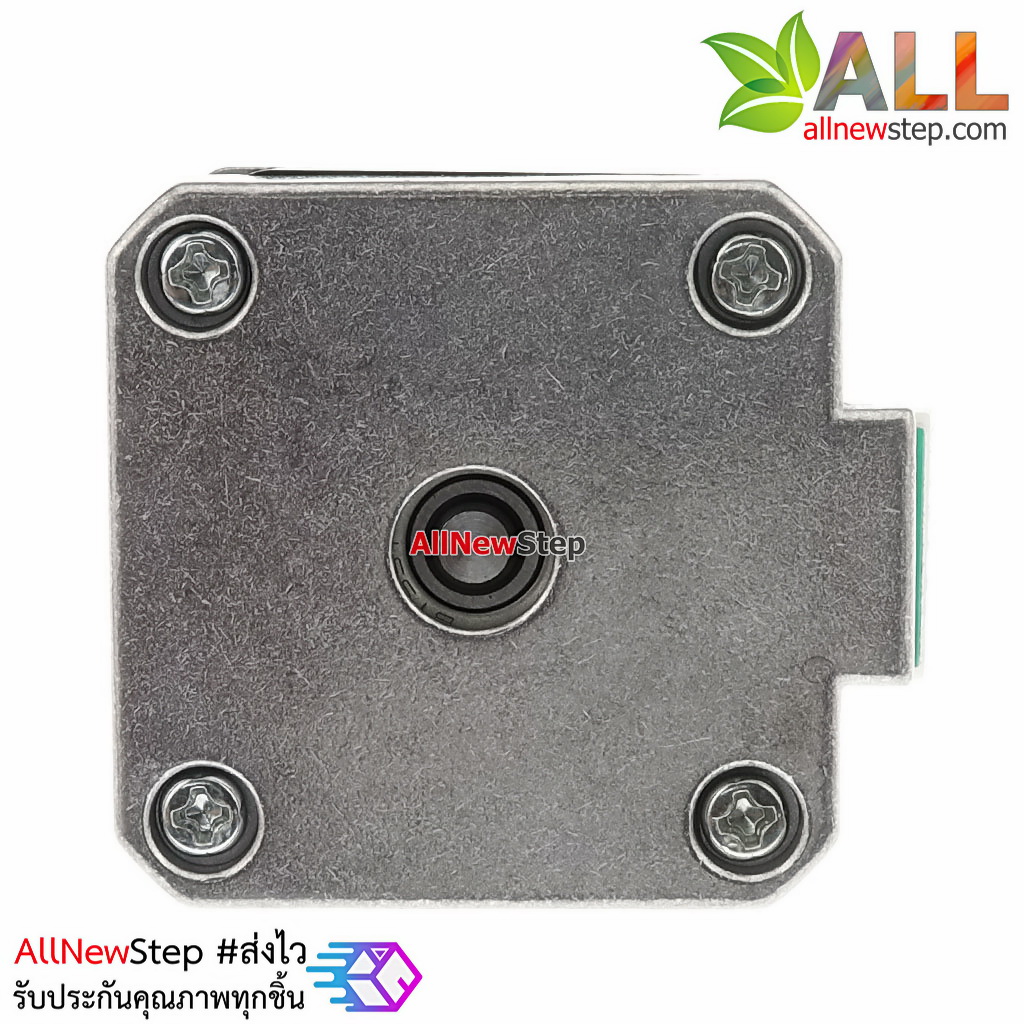 17HS1352-P4130 Stepper motor 1.3A 0.25Nm 1.8 degrees Stepper Motor สเต็ปมอเตอร์ 12V 0.25N.m 42BYGH33