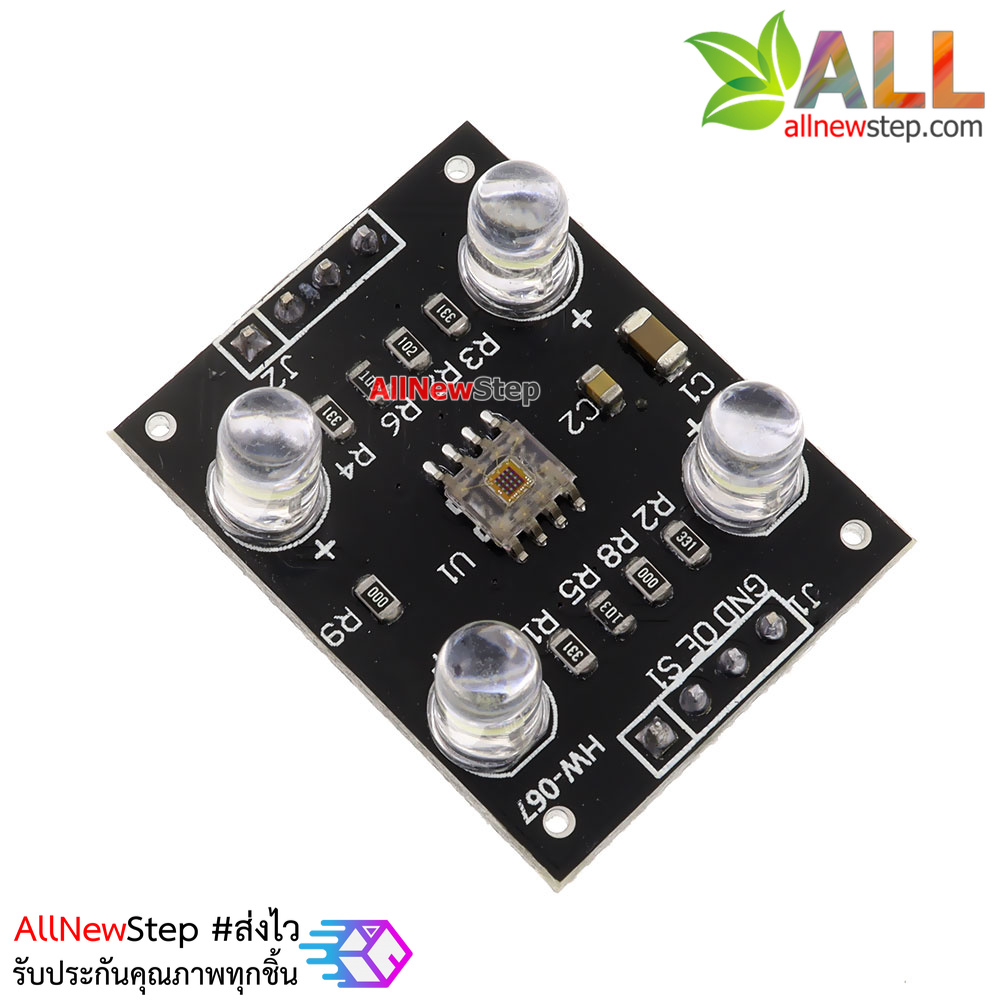 โมดูล วัดค่าสี อ่านค่าสี RGB Colour Sensor (TCS230/TCS3200) สำหรับ Arduino