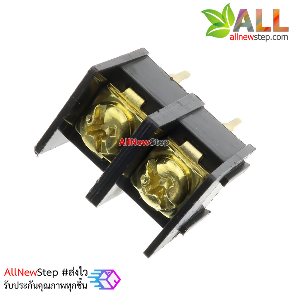 ขั้วต่อ terminal blocks 2p connector ระยะขา 10mm 2 ขา Terminal Block Connector 2 pin 300V/25A Pitch 10.00ma