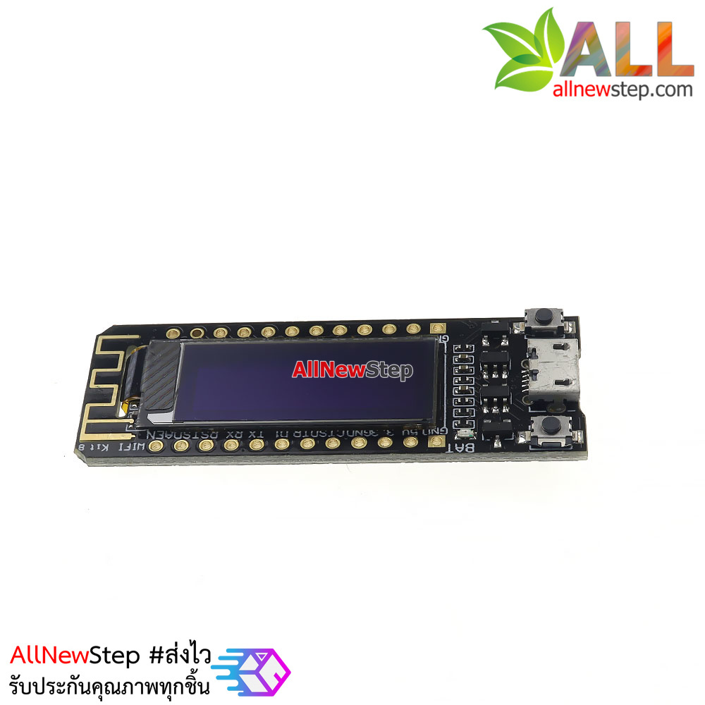โมดูล TTGO ESP8266 OLED nodemcu พร้อมจอ OLED ขนาด 0.91 นิ้ว
