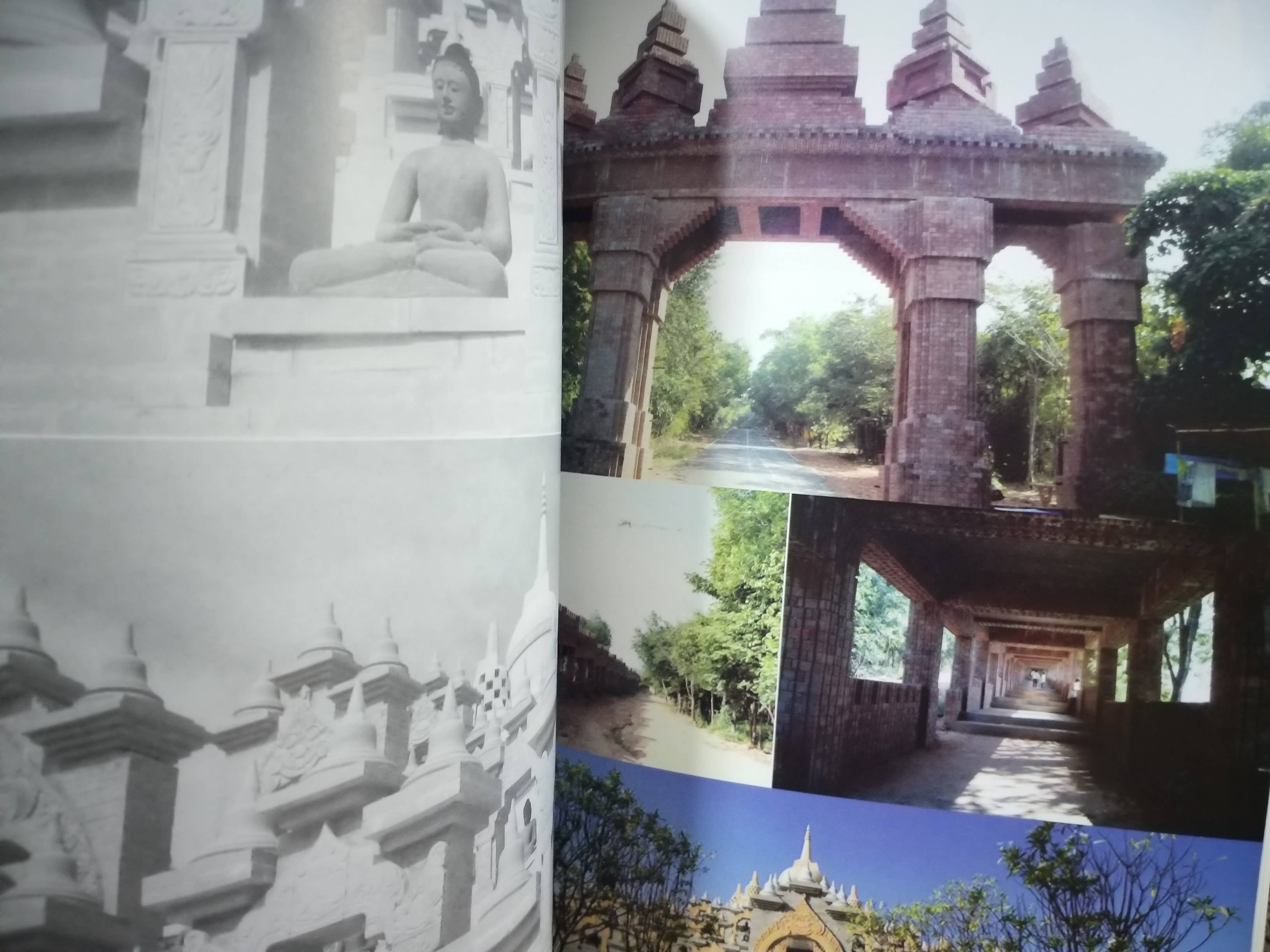 พระศรี มหาวีโร พระผู้มากล้น ด้วยบุญบารมี วัดประชาคมวนาราม (วัดป่ากุง) อำเภอศรีสมเด็จ จังหวัดร้อยเอ็ด สำเนา