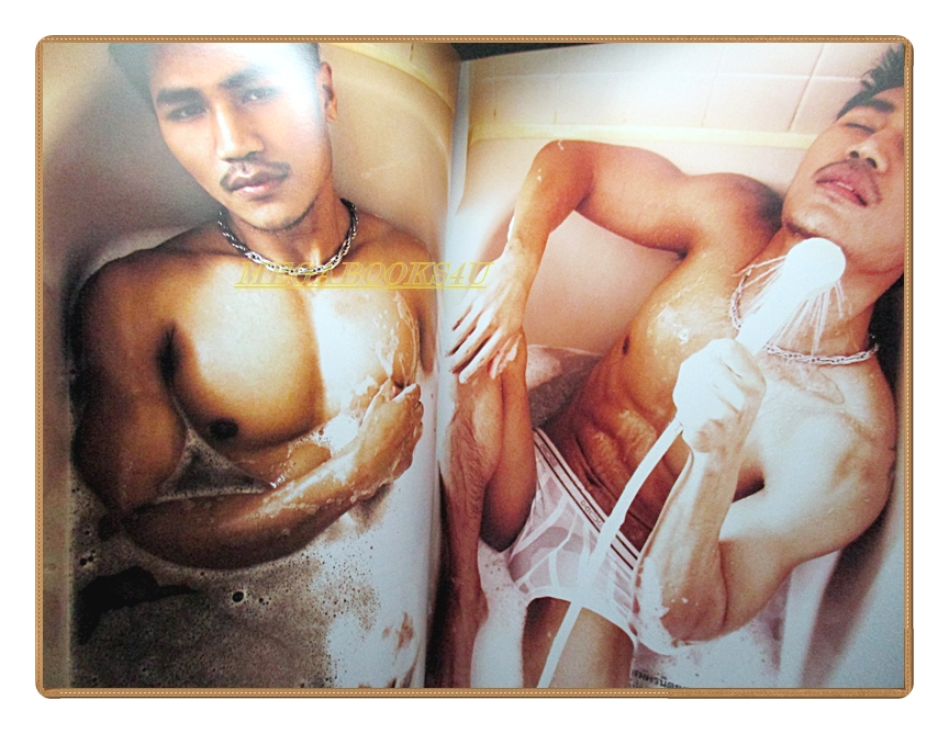 นิตยสารนายแบบ BORN No.03