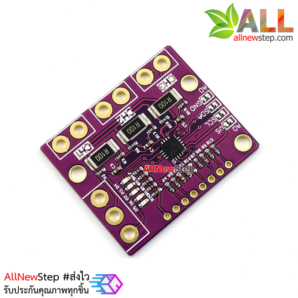 โมดูลวัดกระแส MCU-3221 INA3221 Three-way low-side high-side I2C output current power monitor