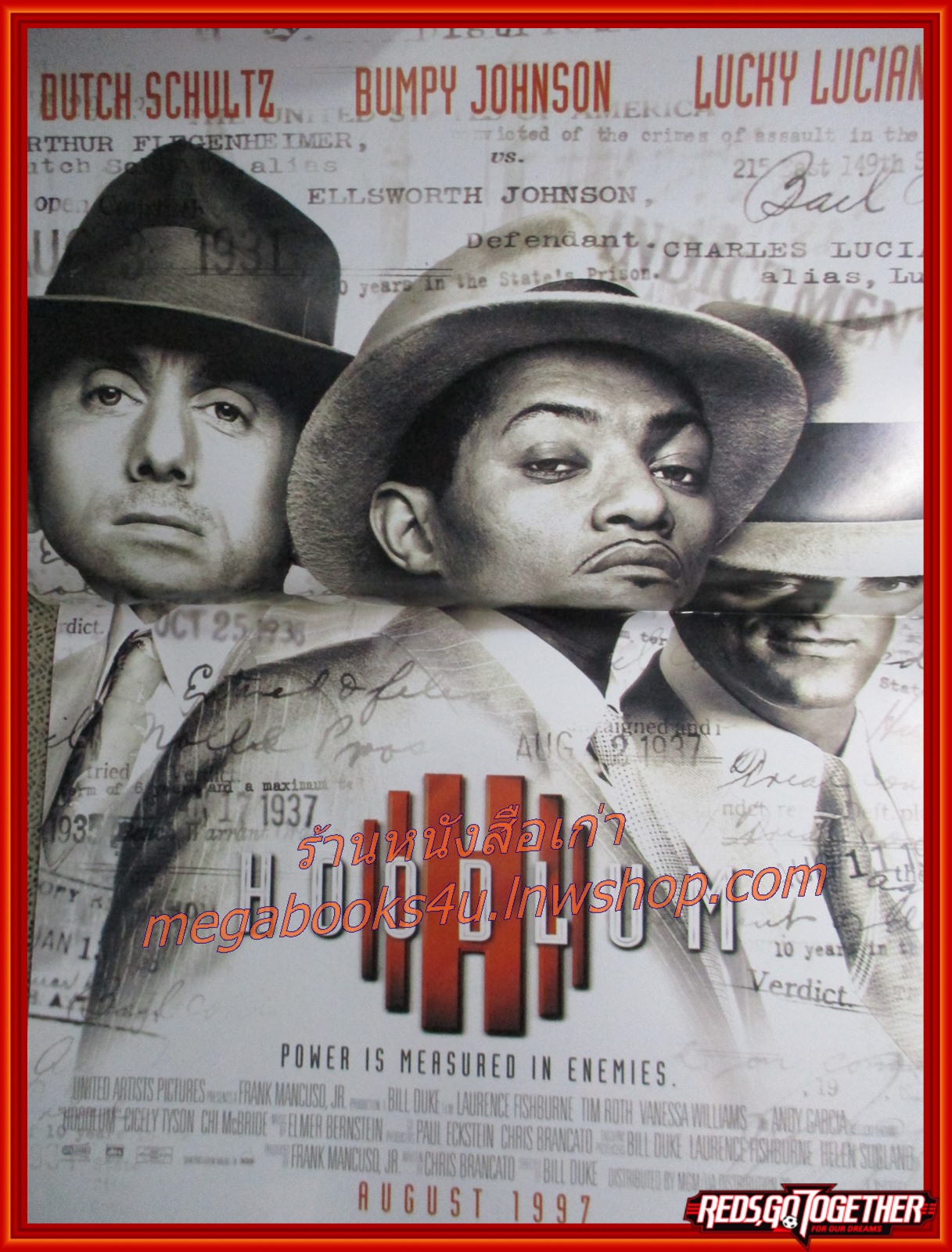 นิตยสารเอนเตอร์เทน Entertain ฉบับที่0425 ปี2540 ปก MIB