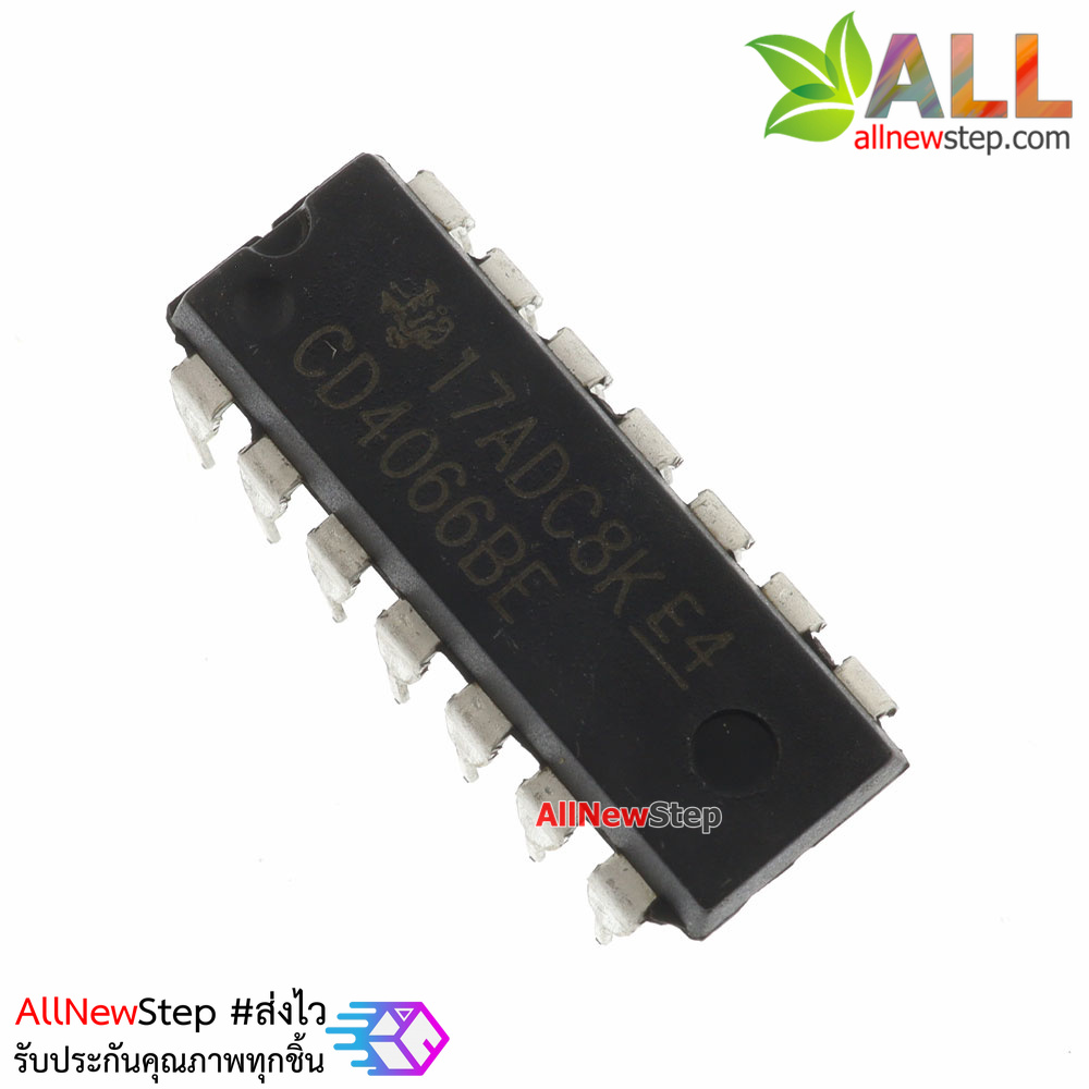 IC CD4066BE Analog Switch ไอซีสวิตช์รีเลย์ 4 ช่อง