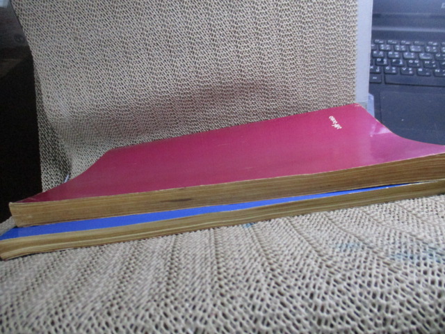 หนังสือ ไฟฟ้าเบื้องต้นเล่ม 1+2 โดย อ.ส่ง สุขดานนท์ เนื้อหาดี เล่ม1 สภาพดี ไม่ค่อยได้เปิด เล่ม2 เปิดมากหน่อย มุมปก จะมีรอยพับจิก ทั้ง 2 เล่ม ด้านในไม่มีรอยขีดเขียน มีแต่ชื่อเจ้าของเก่าเขียนที่แผ่นรองปก