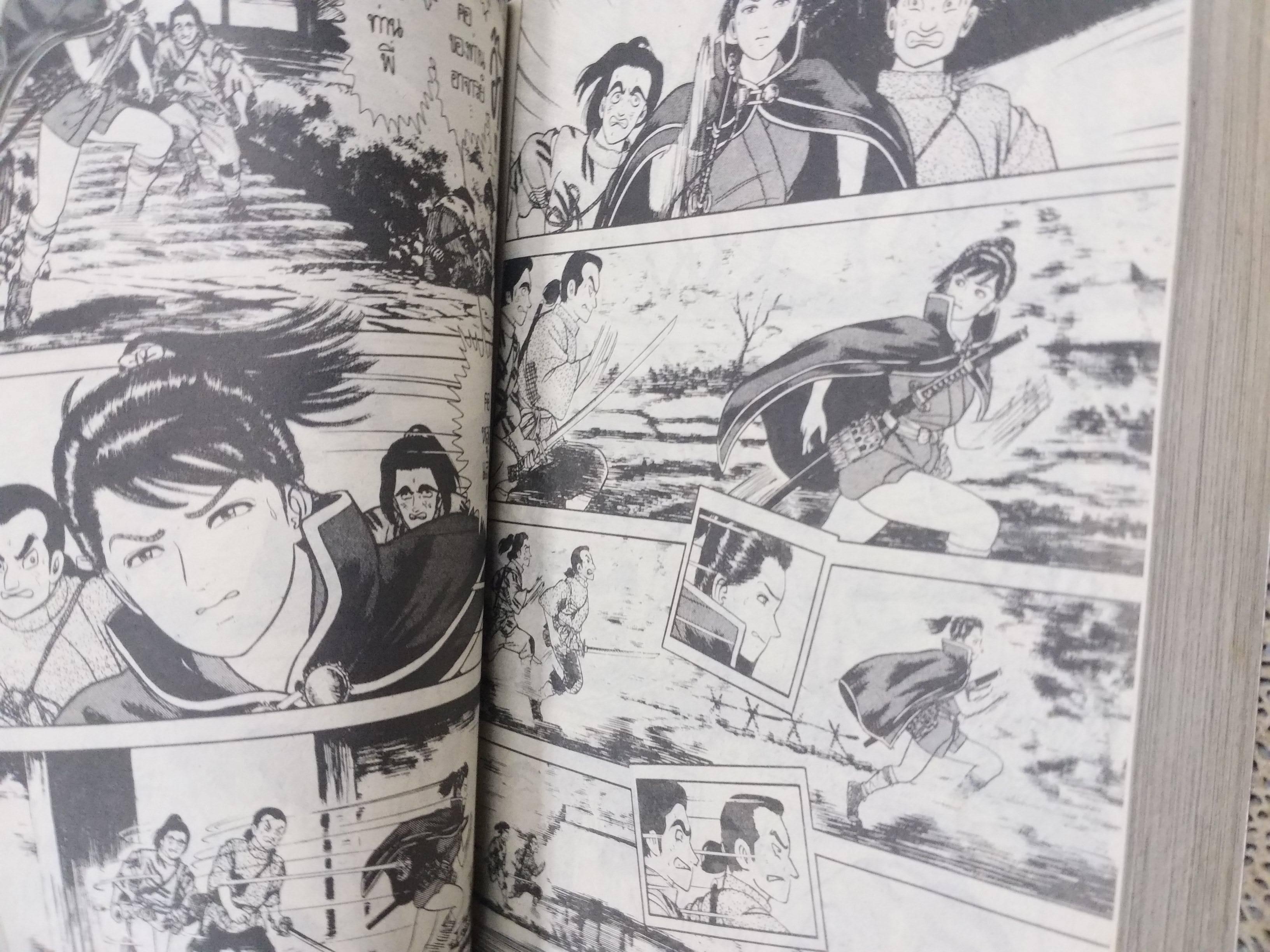 อาสึมิ เล่ม10 ของ โคยาม่า ยู สนพ. NEW PROJECT สภาพดี