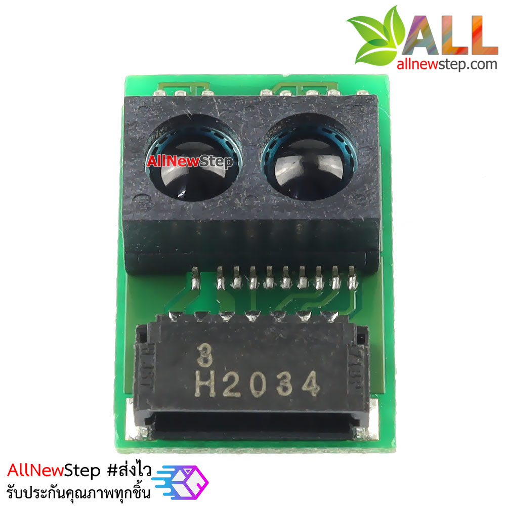 GP2Y0E03 โมดูลเซ็นเซอร์วัดระยะทางด้วยแสง 4-50cm Infrared rangefinder GP2Y0E03 High-precision