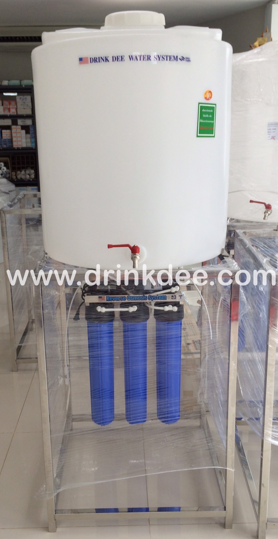 เครื่องกรองน้ำ 5 ขั้นตอน RO.300G (โครง+ถัง 200L+ ลูกลอย)