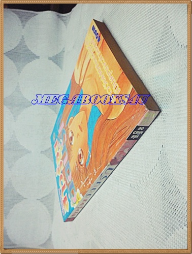 OB3403;หนังสือการ์ตูนสาวร้อนอ้อนรักเล่มเดียวจบ สนพ.ตะเข้ปกหน้าถลอกหน่อย สภาพดี