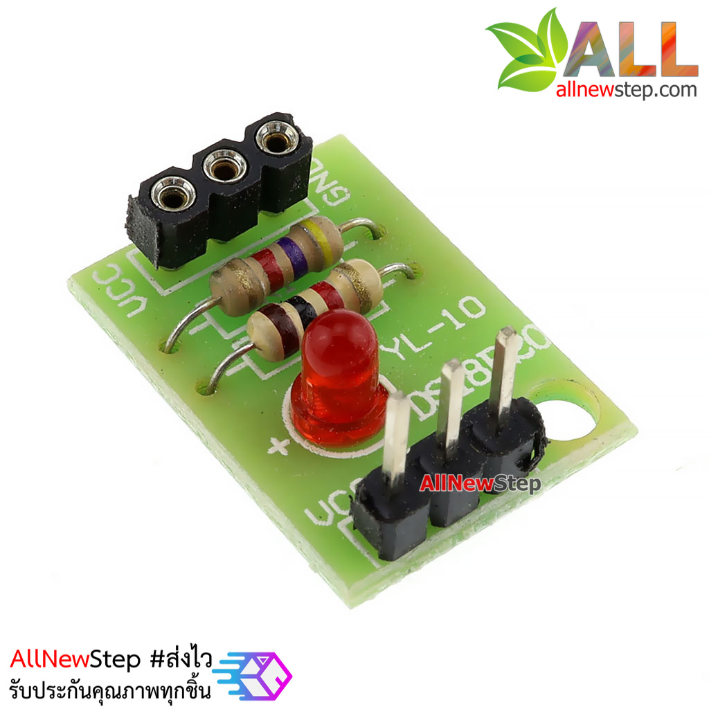 โมดูล Adapter DS18B20 module temperature