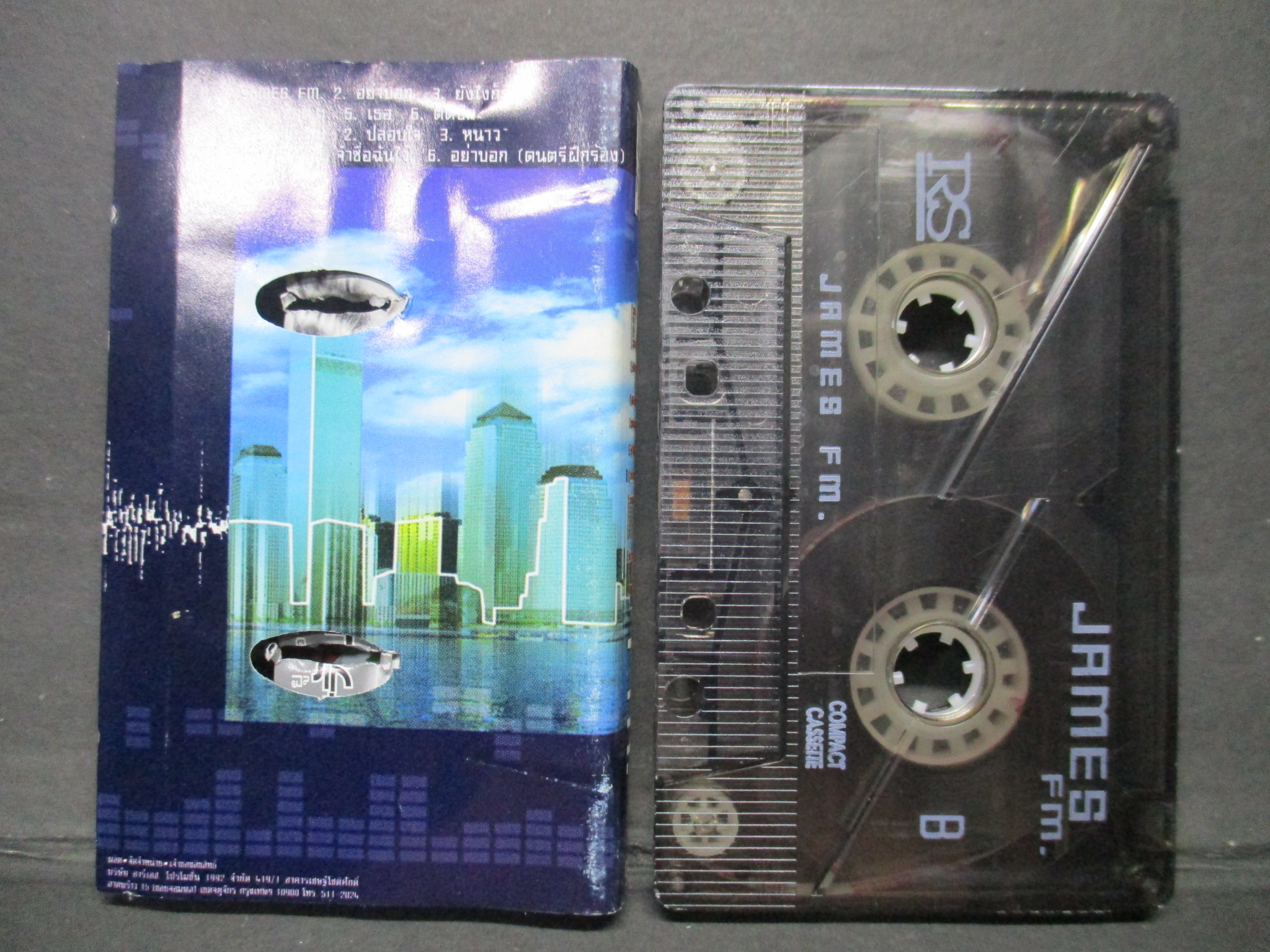 เทปเพลงไทยสากล เจมส์ เรืองศักดิ์ อัลบั้ม JAMES FM.
