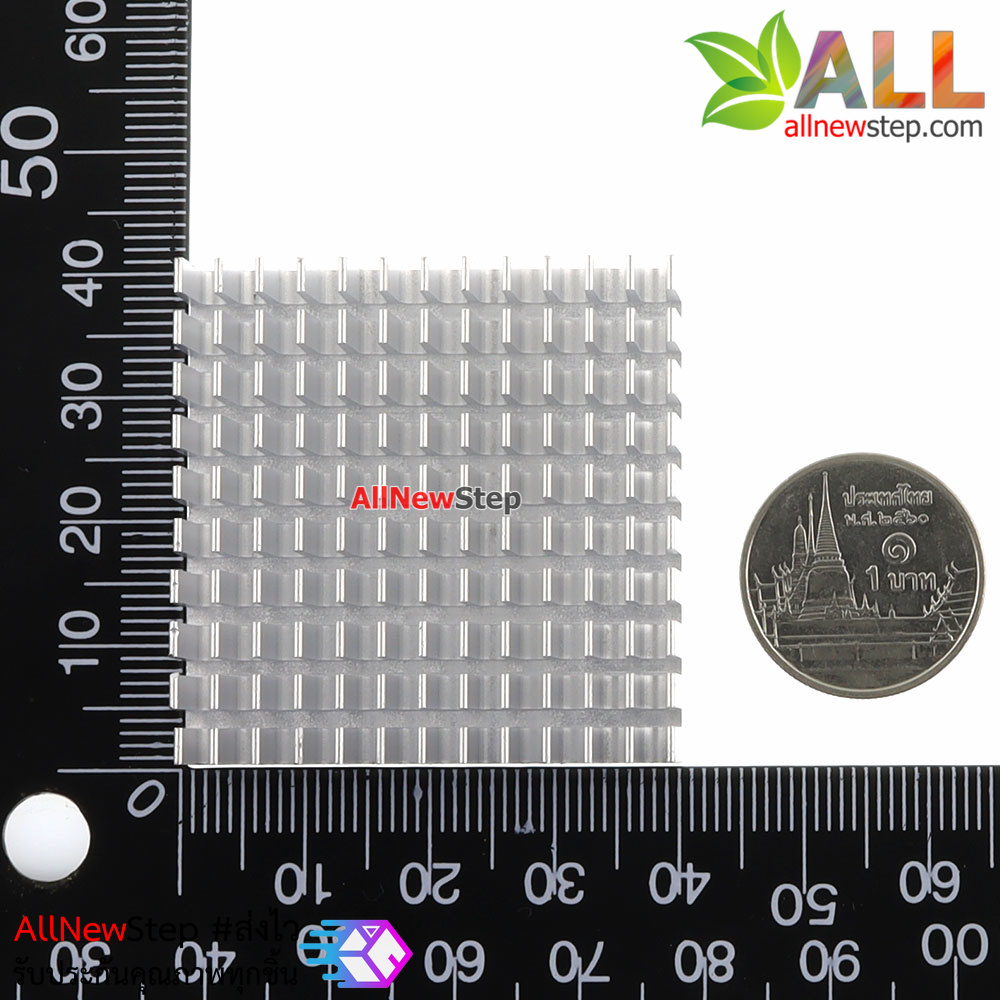 แผ่นระบายความร้อนขนาด 40x40x10mm สีขาว