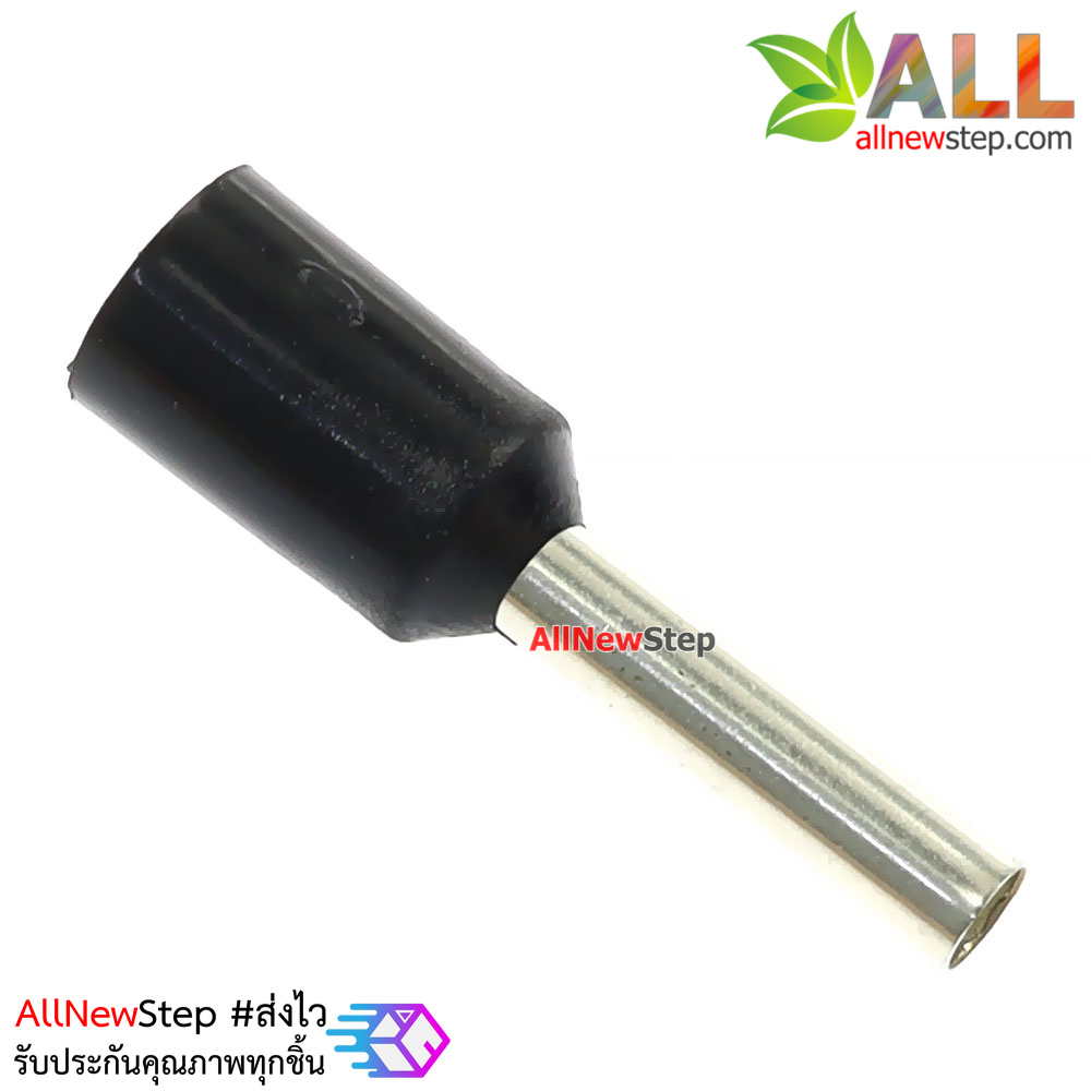 ขั้วต่อ ขั้วต่อสายไฟ VE7508 สีดำ