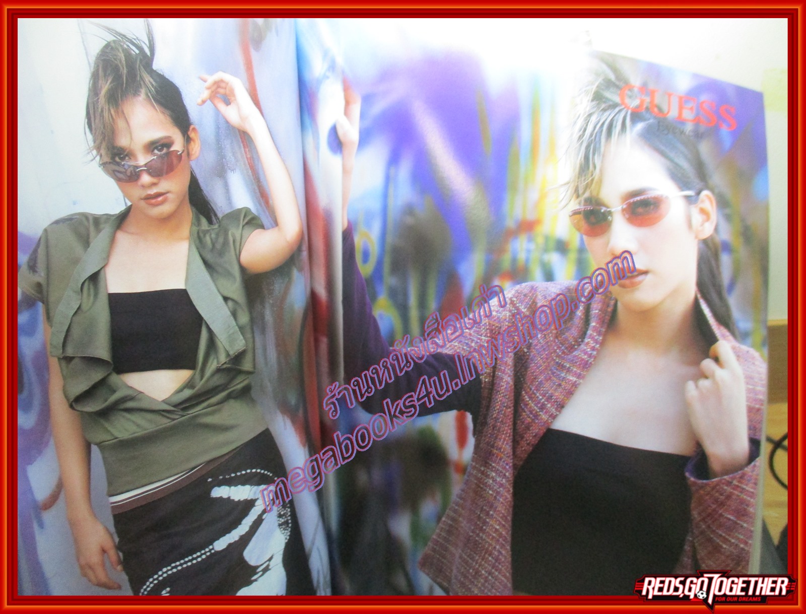 นิตยสารผู้หญิง เล่มที่393 2544 ปก เก็จมณี วรรธนะสิน