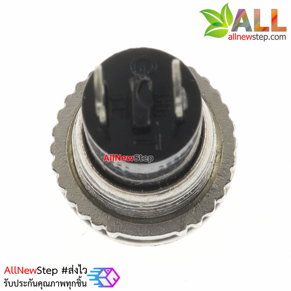 สวิตช์กดติดปล่อยดับ รีเซตสวิตช์ DS-316 สีแดง