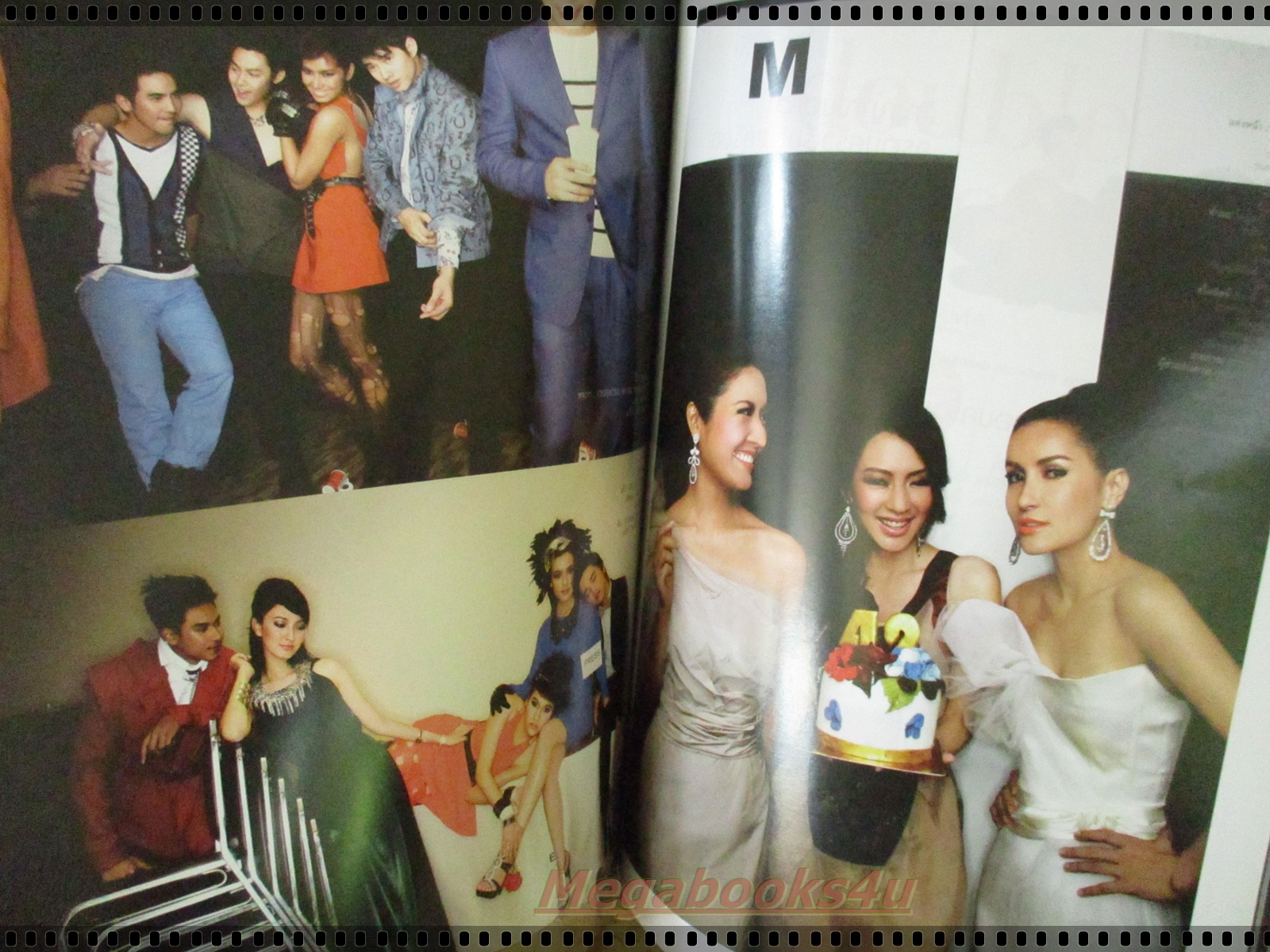 นิตยสารแพรว ฉบับที่781 ปี2555 ปก ปวริศา เพ็ญชาติ