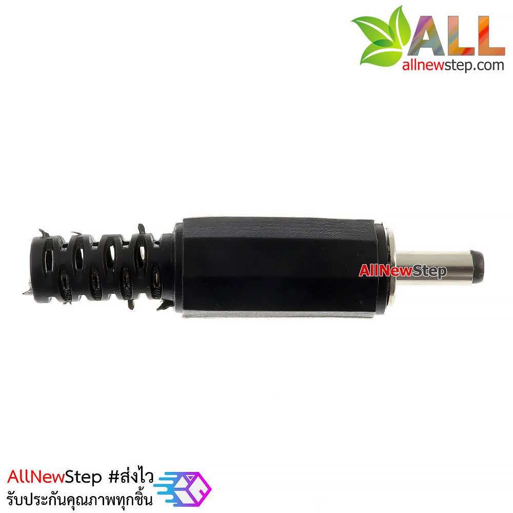 DC power plug and socket 3.5x1.1mm