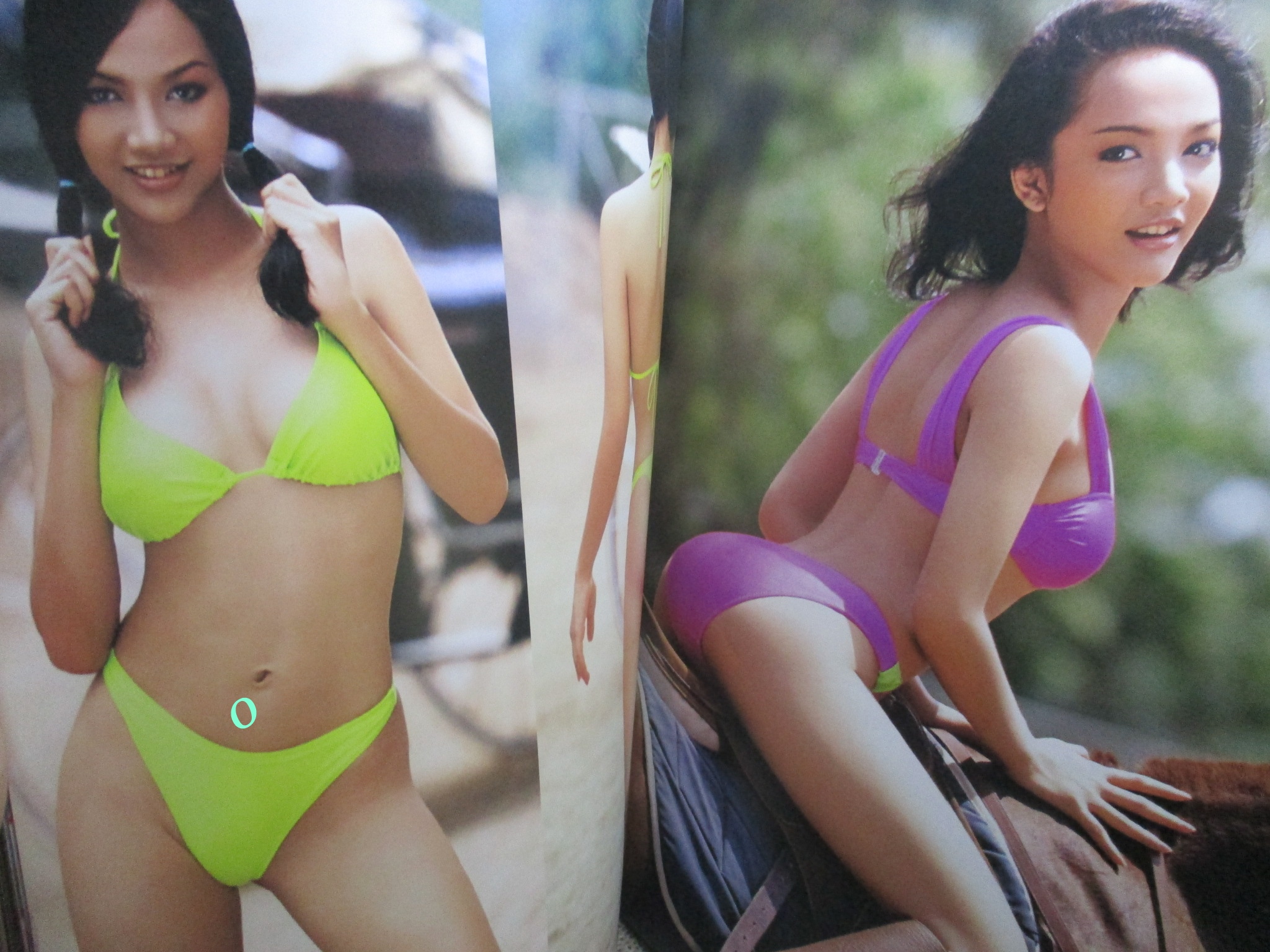 นิตยสารM MODERN LIFE MAGAZINE VOL.02 NO.16 ปี2543 ปก ปาริชาติ อินทรีย์