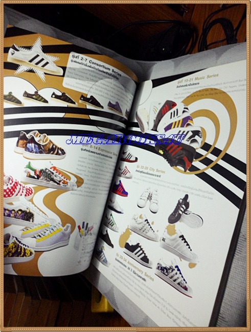 นิตยสารA DAY ฉบับที่056 ฉบับFREE ของแถม สภาพดี